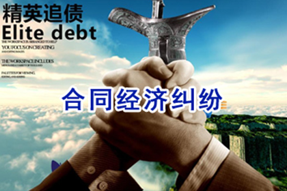 银行信用卡催收技巧揭秘