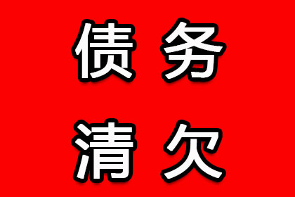 离婚后女方贷款购房财产如何分割？